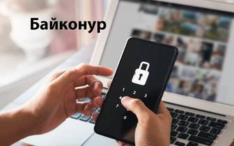 Разблокировка прошивка телефонов всех моделей удаленно