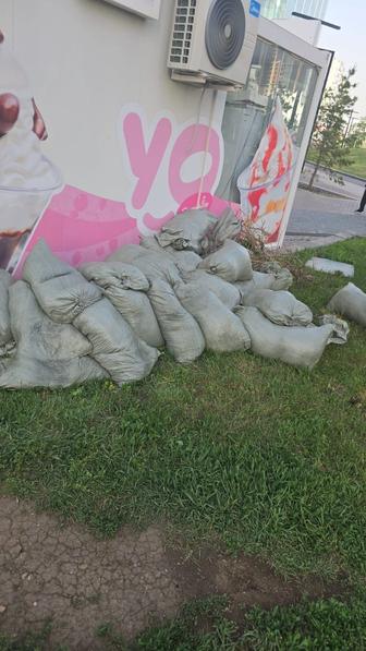 Вывоз мусора