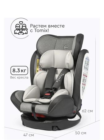 Продам детское авто кресло