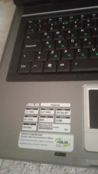 Продам ноутбук Asus