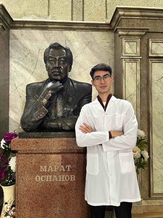 Ассистент врача, стоматолога