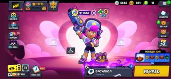 Продам аккаунт в бравл старс