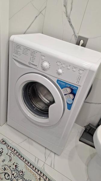 Стиральная машинка