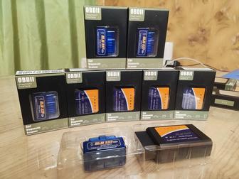 Продам сканеры для диагностики автомобиля