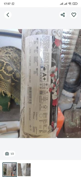 1 рулон обои