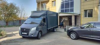 Грузоперевозки