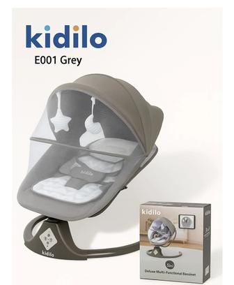 Продам шезлонг