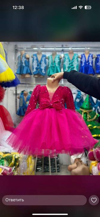 Прокат платья, жакетов