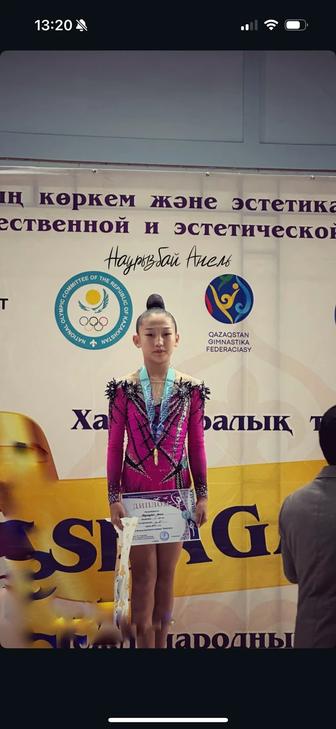 Купальник для художественная гимнастка