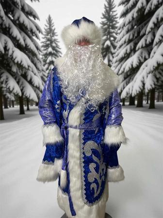 Аренда костюмов Деда мороза и Снегурочки