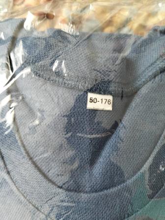 Нательное белье для мужчин