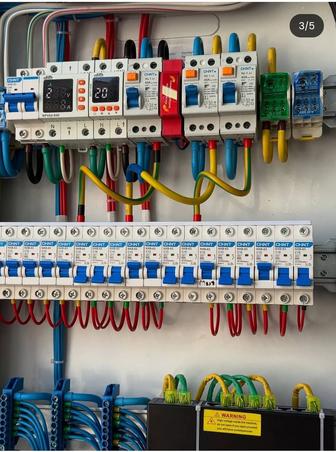 Электрик домов