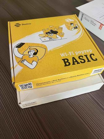 Wi-Fi роутер 5G beeline Basic Vis TP-Link 840n