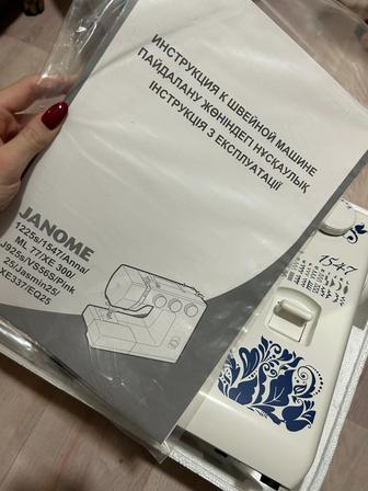 швейная машинка Janome