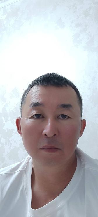 Курьер