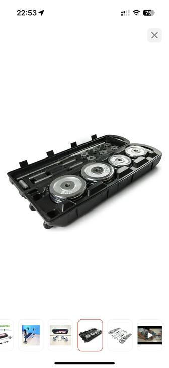 Штанга гантели 50кг