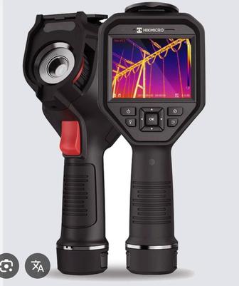 Утечка воды Поиск утечки воды Обноружение скрытый утечки Эндоскопия Влагоме