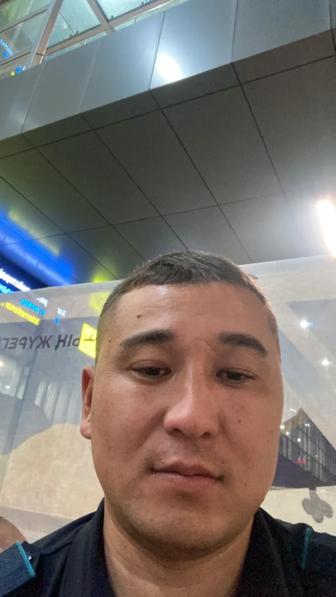 Разнорабочий