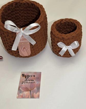 Корзинки,Наурыз,вязаные корзины,органайзеры,декор,интерьер,подарки