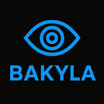 Установка видеонаблюдения в Уральске