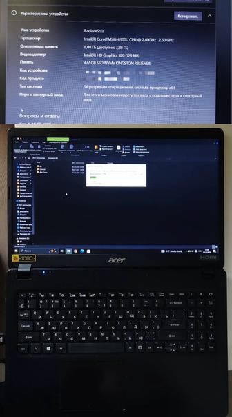 Ноутбук Acer 15.6, i5