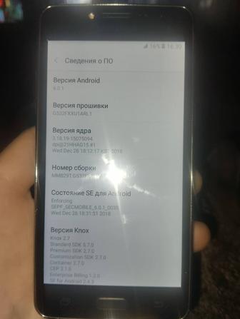 Продам Самсунг G532f прайм