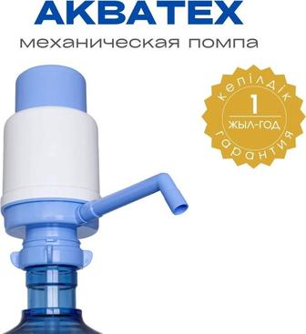 Механические помпы для воды АКВАТЕХ