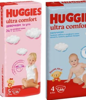 Продам Huggies хаггис