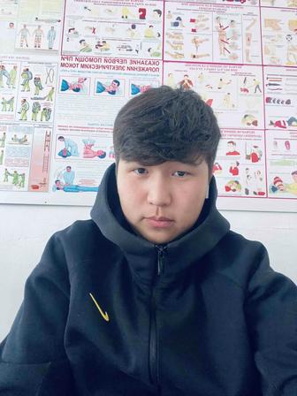 Продавец-консультант