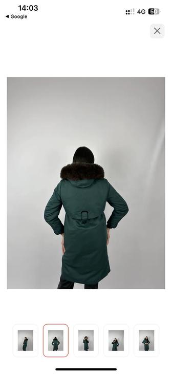 Парка женская