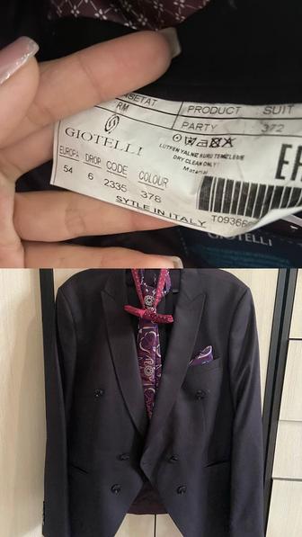 Продается костюм