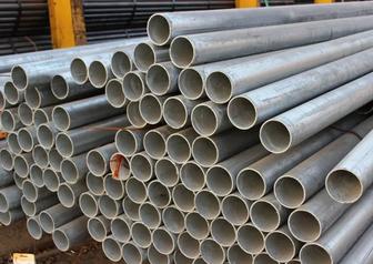 Трубы оцинкованный Узынагач