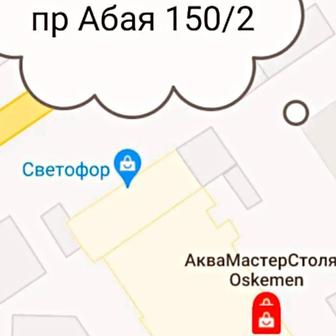 Пеноплекс,карбон технониколь теплекс