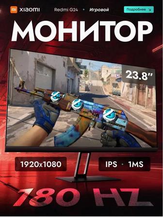 Монитор Xiaomi 24 G24 180Hz