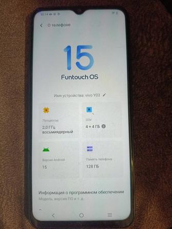Продам у Vivo y03 128GB
