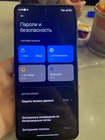 Redmi Note 9 Pro 128гб