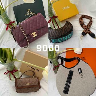 Все сумки новые в коробке