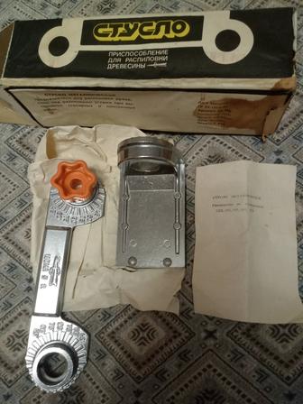 Продам инструмент - стусло