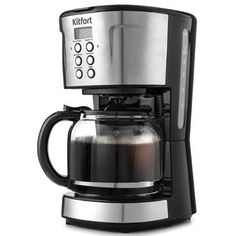 Кофеварка Kitfort KT-731