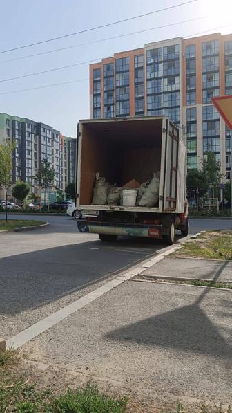 Переезд, доставка, вывоз строительного мусора