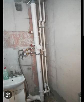 Сантехник. Электрик.