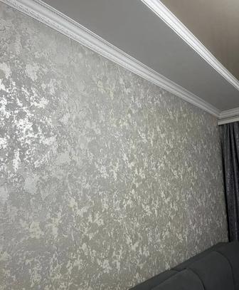 Ремонт квартир не дорого.поклейка обоев,багетов.покраска стен и т.д