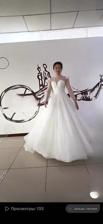 Свадебные платья