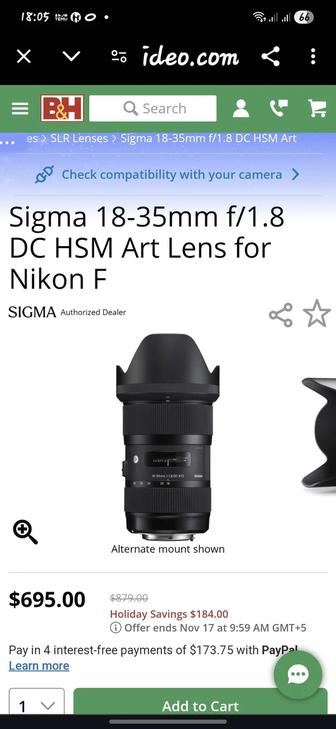 Продаю фотоаппарат.