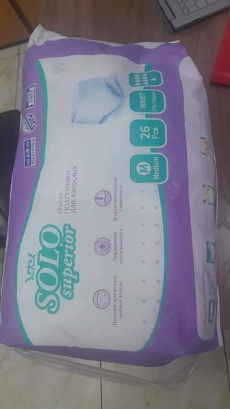 Трусики подгузники