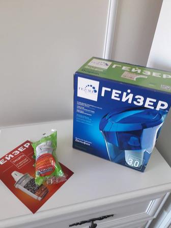 Продаю фильтр-кувшин Дельфин- Гейзер новый