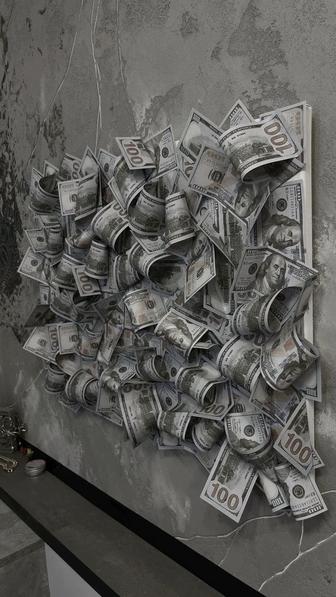 Картина с долларами