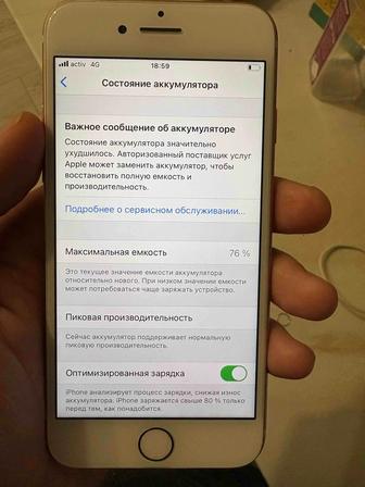 iphone 7