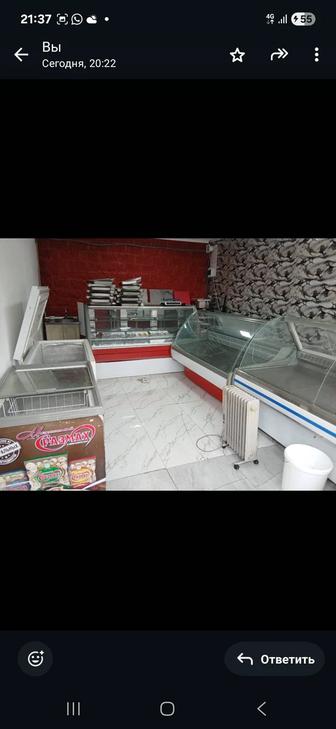 Холодиник витириный