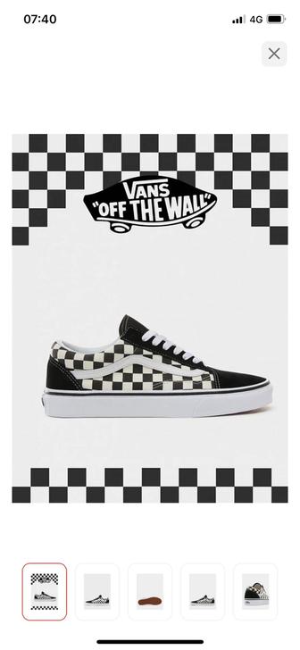 Vans off the wall